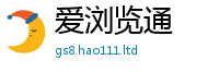 2025新澳门2025免费原料虽2025年天天彩资料大全图片